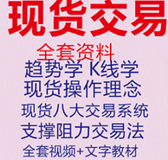 000-208700.jpg