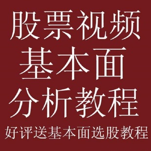 000-208700.jpg