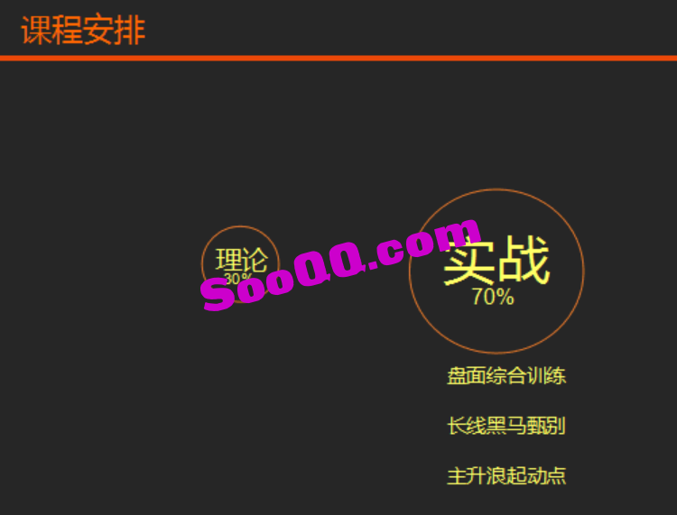 000-2632158.png