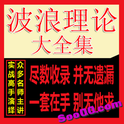 0001-618195446 (7).png