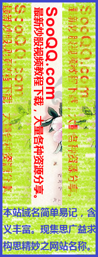 000-2862168.png