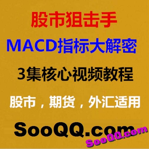 微信图片_20171123170346.jpg