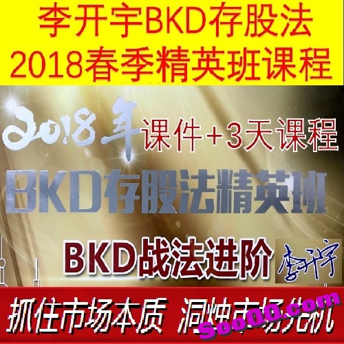 20171143.jpg