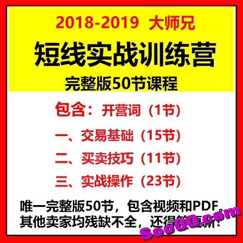 5 - Copy.jpg