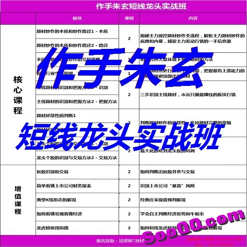 5 - Copy.jpg