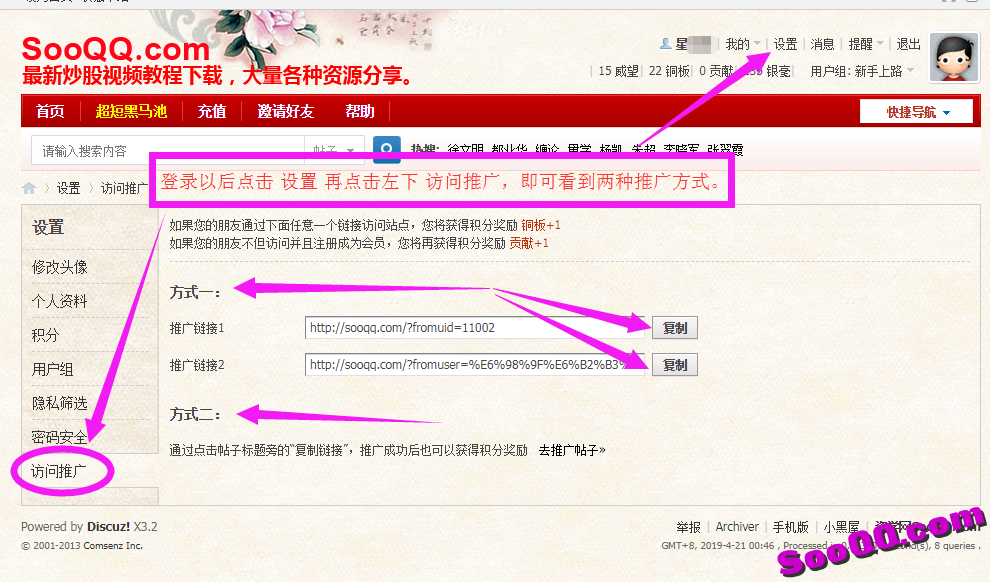 EIU4HFURA~_~)BDLILOLC26.png