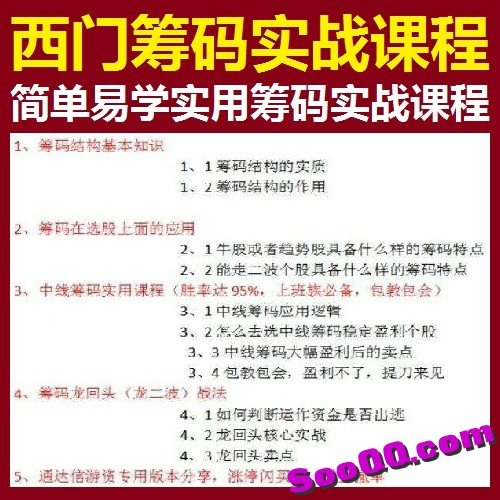 5 - Copy - Copy.jpg