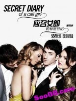 vejk----应召女郎的秘密日记---- Secret.Diary.Of.a.Call.Girl ---- 内嵌双语字幕高清无删减