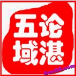 vfb4----李菲《五域论湛》全集初中高级股票培训班资料完整版