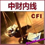 vf9p----中财内线一年服务期（至2018年12月止）