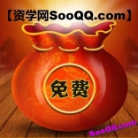 本网福利：免费赠送《开盘啦》视频精选12集，每集都是满满的干货！！不容错过！！！