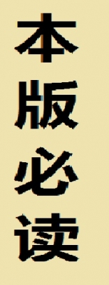 求资源帖，需要的资源没找到可在此留言索取，我们会尽...