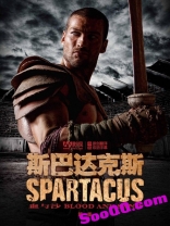 vedd----Spartacus ----斯巴达克斯：前传+123季共四季39集全----