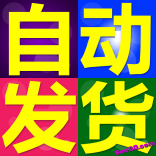 vfaa----张清华高徒溪流竹海存股新契机小散翻身术视频+电子书